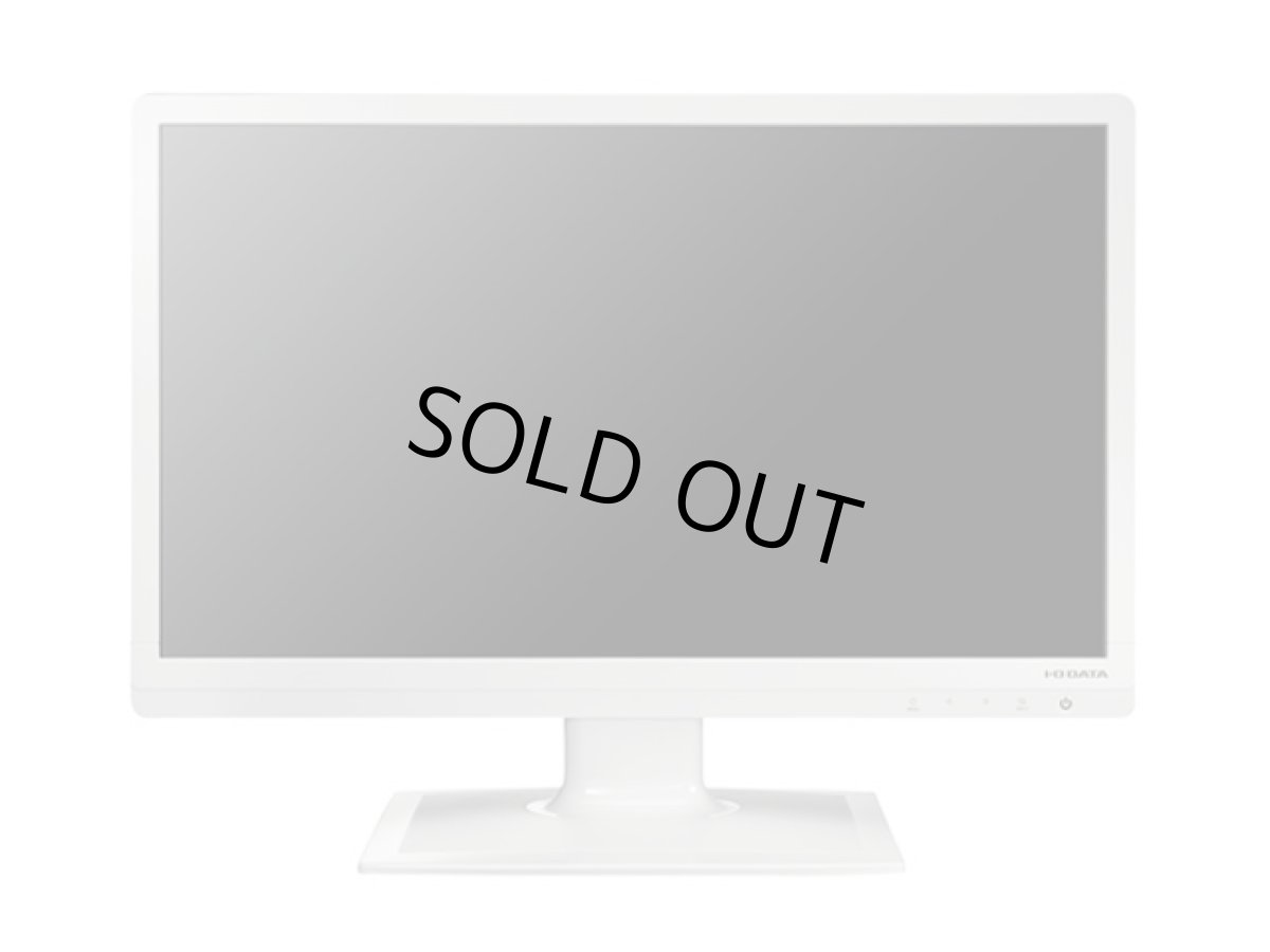 画像2: LCD-MF243EWR│23.6型ワイド液晶ディスプレイ│「ブルーリダクション」搭載 LEDバックライト採用 (2)
