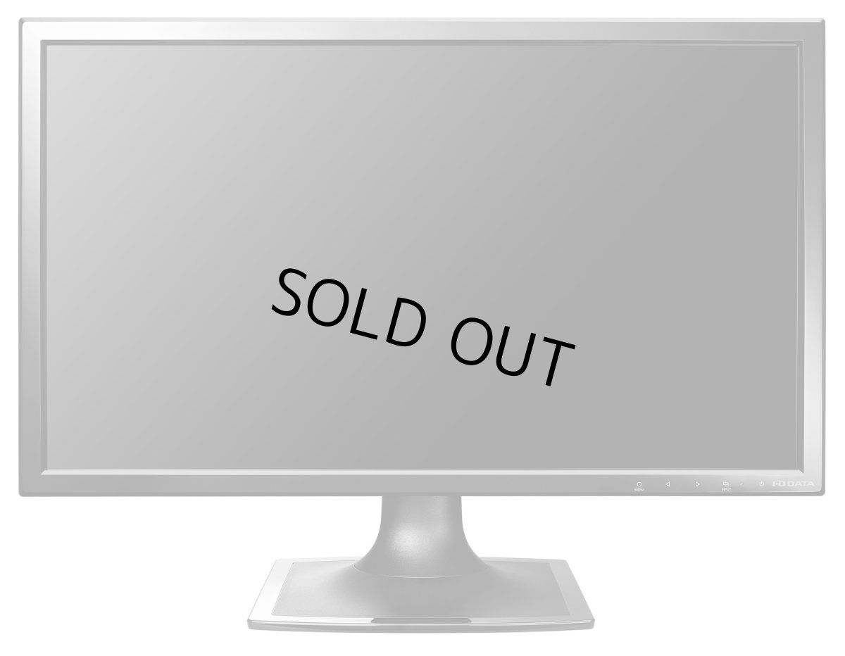 画像3: LCD-MF244XB│23.6型ワイド液晶ディスプレイ │フリッカーレス設計、ブルーライト低減機能搭載 (3)