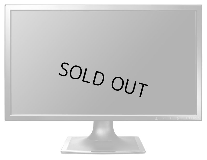画像3: LCD-MF244XB│23.6型ワイド液晶ディスプレイ │フリッカーレス設計、ブルーライト低減機能搭載 (3)