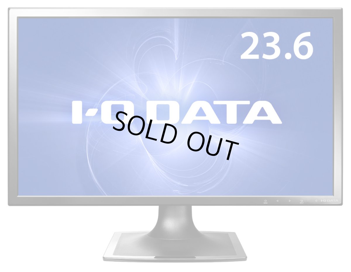 画像5: LCD-MF244XB│23.6型ワイド液晶ディスプレイ │フリッカーレス設計、ブルーライト低減機能搭載 (5)