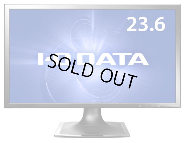 画像5: LCD-MF244XB│23.6型ワイド液晶ディスプレイ │フリッカーレス設計、ブルーライト低減機能搭載 (5)