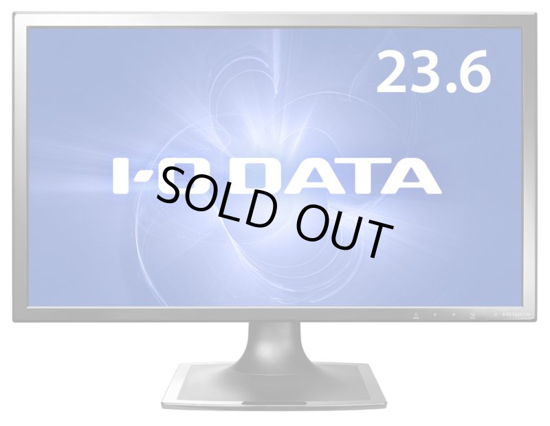 画像5: LCD-MF244XB│23.6型ワイド液晶ディスプレイ │フリッカーレス設計、ブルーライト低減機能搭載 (5)