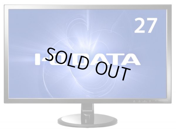 画像2: LCD-MF276XDB│27型ワイド液晶ディスプレイ│広視野角ADSパネル採用 (2)