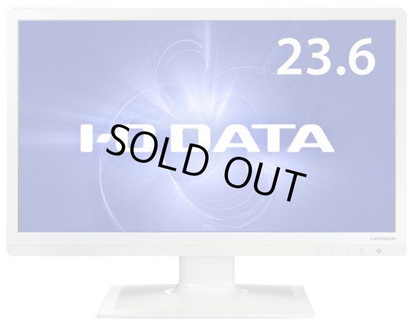 画像5: LCD-MF243EWR│23.6型ワイド液晶ディスプレイ│「ブルーリダクション」搭載 LEDバックライト採用 (5)