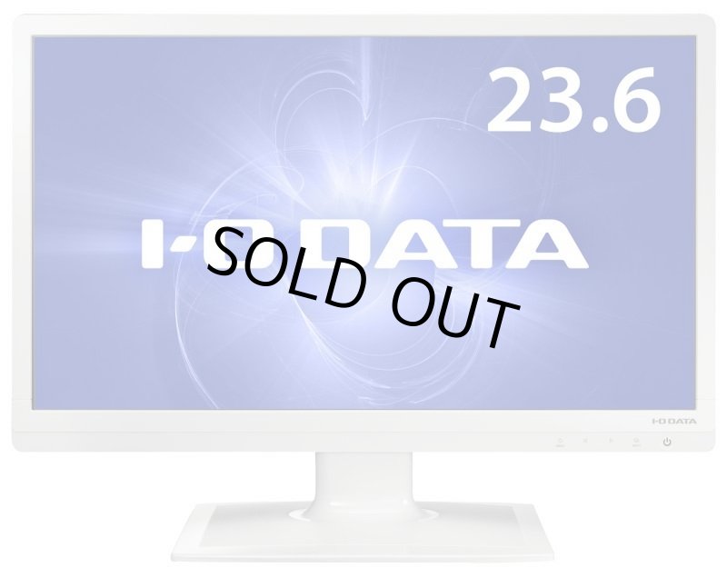 画像5: LCD-MF243EWR│23.6型ワイド液晶ディスプレイ│「ブルーリダクション」搭載 LEDバックライト採用 (5)