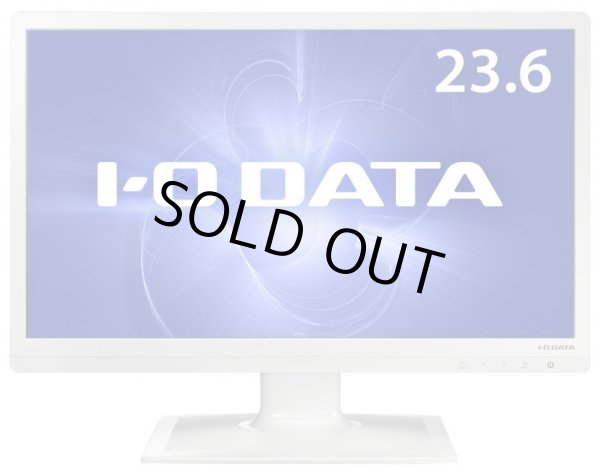 画像5: LCD-AD242EW│23.6型ワイド液晶ディスプレイ│「ブルーリダクション」搭載 LEDバックライト採用 (5)