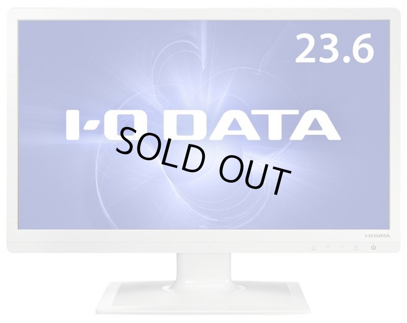 画像5: LCD-AD242EW│23.6型ワイド液晶ディスプレイ│「ブルーリダクション」搭載 LEDバックライト採用 (5)