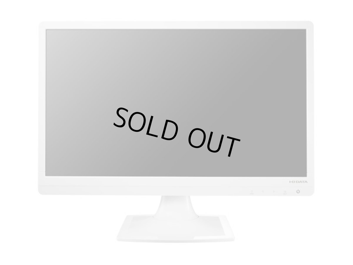 画像2: LCD-MF223EWR│21.5型ワイド液晶ディスプレイ│「ブルーリダクション」搭載 LEDバックライト採用 (2)