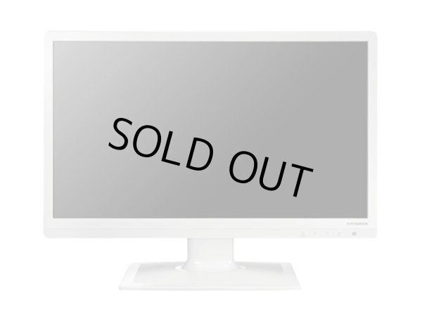 画像2: LCD-AD242EW│23.6型ワイド液晶ディスプレイ│「ブルーリダクション」搭載 LEDバックライト採用 (2)