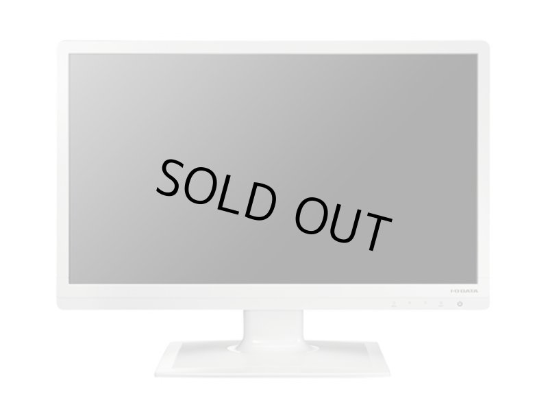 画像2: LCD-AD242EW│23.6型ワイド液晶ディスプレイ│「ブルーリダクション」搭載 LEDバックライト採用 (2)