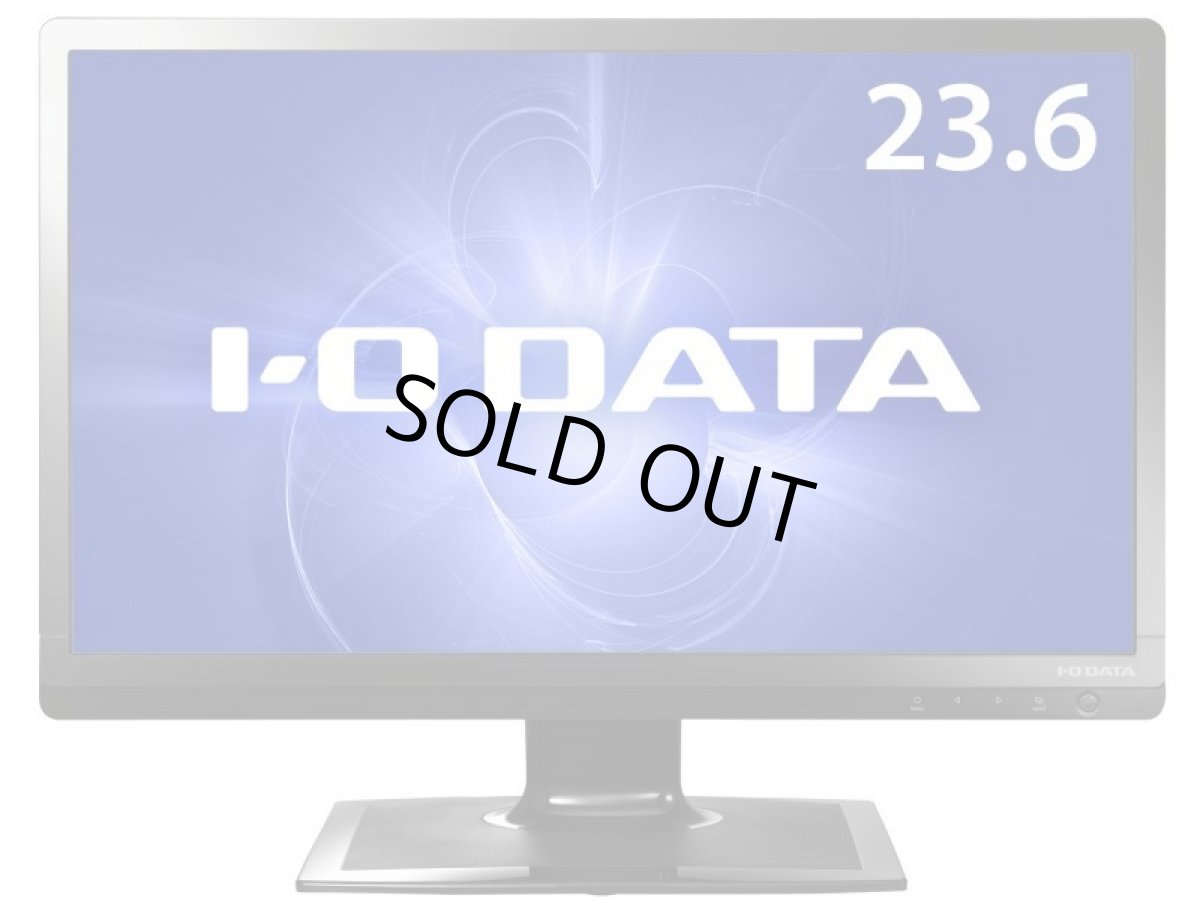 画像5: LCD-AD242EB│23.6型ワイド液晶ディスプレイ│「ブルーリダクション」搭載 LEDバックライト採用 (5)
