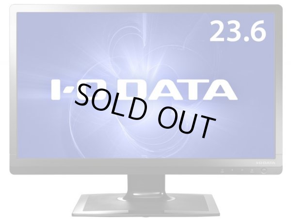 画像5: LCD-AD242EB│23.6型ワイド液晶ディスプレイ│「ブルーリダクション」搭載 LEDバックライト採用 (5)