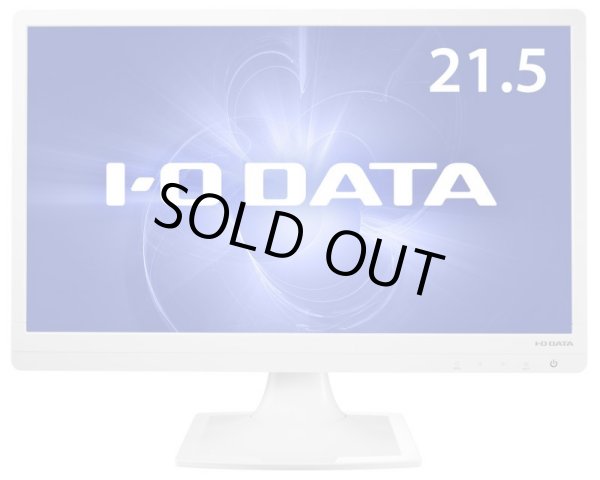 画像5: LCD-MF223EWR│21.5型ワイド液晶ディスプレイ│「ブルーリダクション」搭載 LEDバックライト採用 (5)