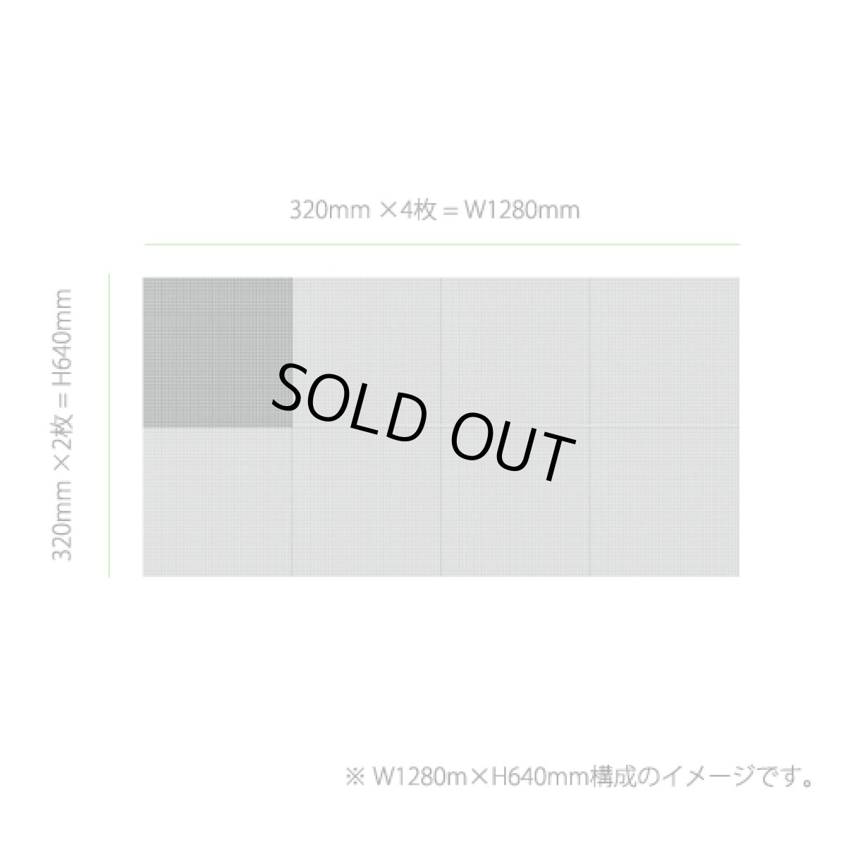 画像8: 4mmピッチ│屋内LEDビジョン│W320mm×H320mm│1.65kg/枚 (8)