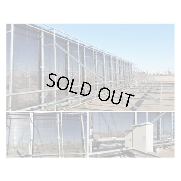 画像4: ストリップカーテン10mmピッチLED│屋外LED VISION │5,000cd/㎡│SMD│1333×250mm  (4)