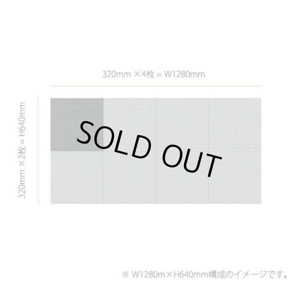 画像8: 6mmピッチ│屋外LEDビジョン│W320mm×H320mm│1.65kg/枚 (8)