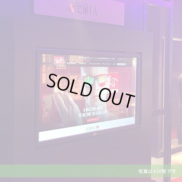 画像4: ET4602L-9UWA-0-MT-GY-G│46型インタラクティブ・デジタルサイネージ タッチモニター│大型ワイドタッチモニター (4)