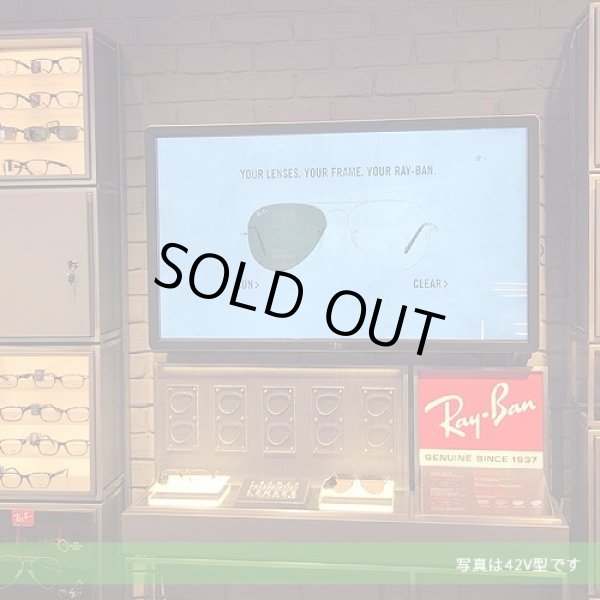 画像3: ET4202L-2UWA-0-MT-ZB-GY-G│42型インタラクティブ・デジタルサイネージ タッチモニター│大型ワイドタッチモニター (3)