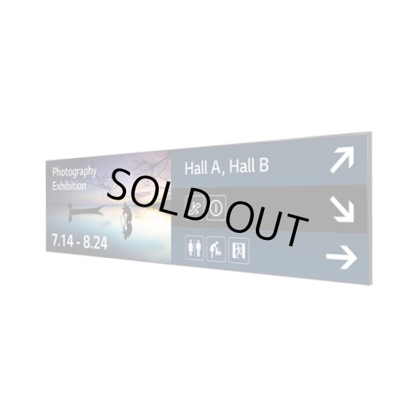 画像3: LG│ウルトラストレッチサイネージ │88BH7D-B (3)