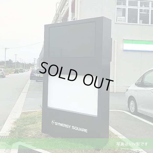 画像2: 75V型│2500cd/㎡│高輝度デジタルサイネージ│LG (2)