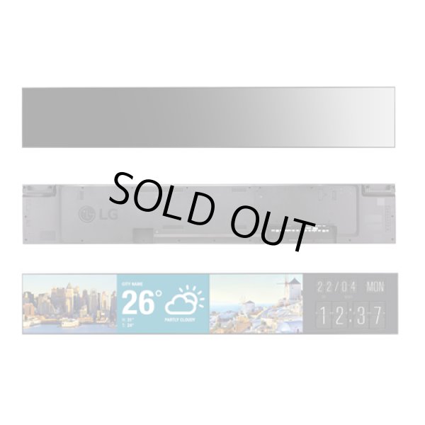 画像2: LG│ウルトラストレッチサイネージ │86BH7C-B (2)
