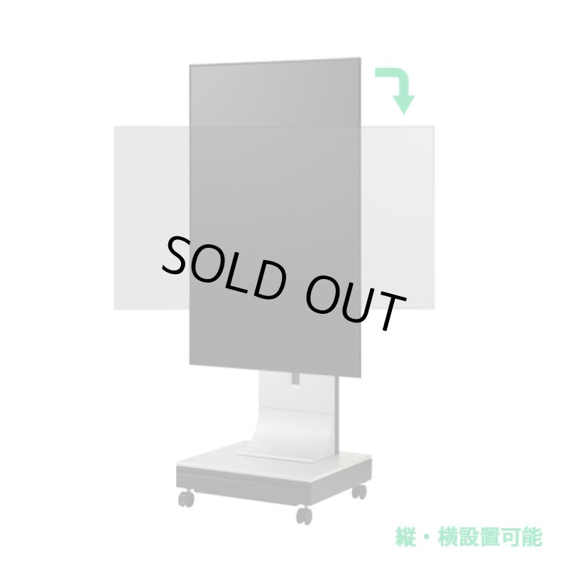 画像2: 【スタンドセット】70インチ+スタンド│デジタルサイネージセット商品│PN-E703/PH-917 (2)