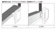 画像3: 4VIN｜これなら置ける！まるでスマホ｜タテでも使える！4型 (3)