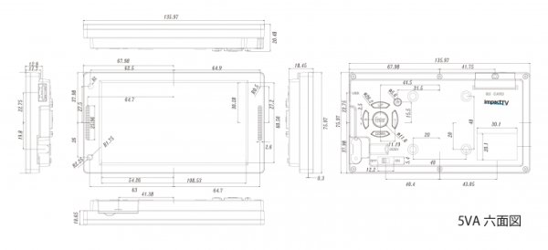 画像2: 5VA｜縦でも横でも使えるシンメトリーデザイン｜人感センサー搭載5型 (2)