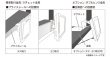 画像3: 7VB｜縦でも横でも使える｜人感センサー搭載7型 (3)