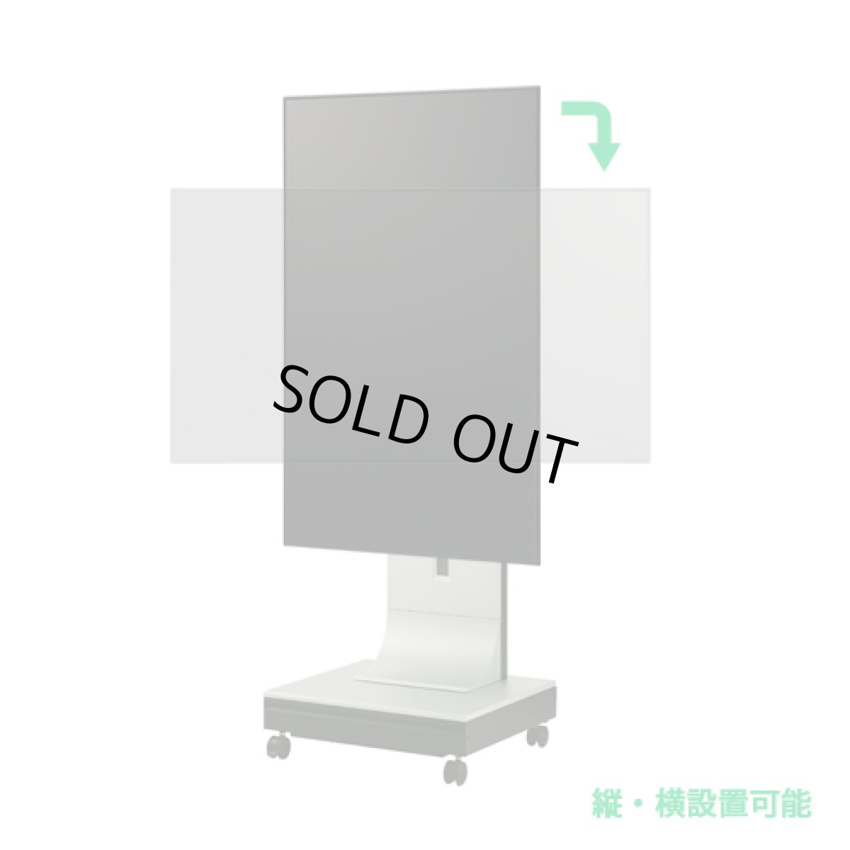 画像2: 【スタンドセット】55インチ+スタンド│デジタルサイネージセット商品│PN-Y556/PH-915 (2)