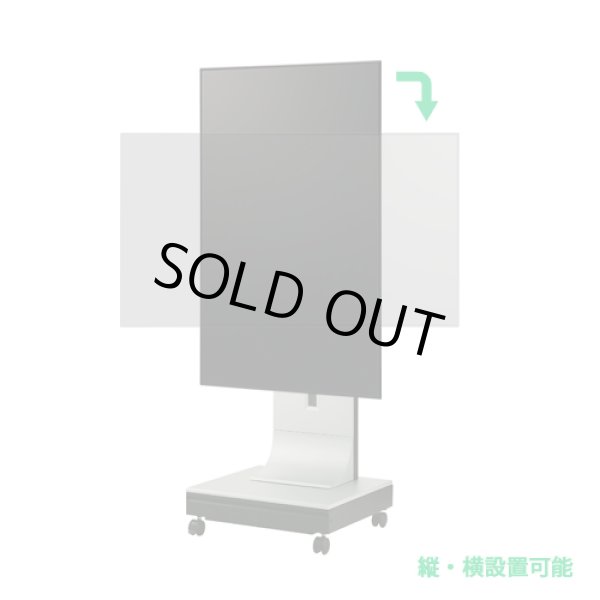 画像2: 【スタンドセット】55インチ+スタンド│デジタルサイネージセット商品│PN-Y556/PH-915 (2)