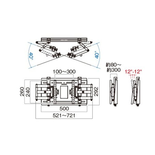 画像2: 【前後左右角度調整タイプ】 （左右首振可）〜70V型対応 壁掛金具│MH-775B (2)