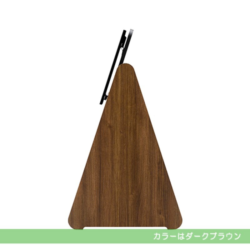 画像3: SS-TRI11-NA12｜32〜50V型｜やさしいフォルムでシンプルな三角形 ｜ナチュラル (3)
