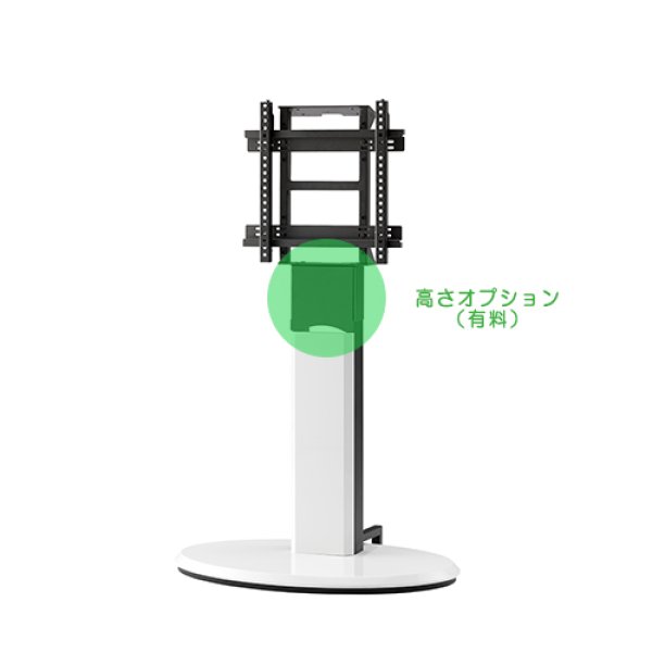 画像7: SS-ELP11-WH11｜32〜55V型｜木製ならではのエリプス(楕円)空間 ｜ホワイトハイグロス (7)