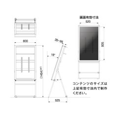 画像3: SS-CVL21-DB13｜42〜43V型｜リッチな木製ベゼル｜ダークブラウン (3)