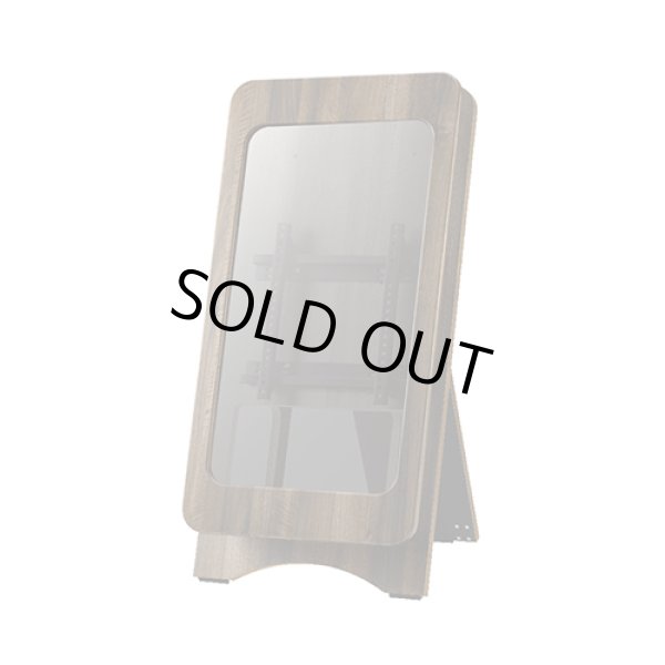 画像3: SS-ESL11-DB13｜42〜43V型｜新しい形のイーゼルスタンド ｜ダークブラウン (3)