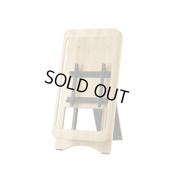 画像2: SS-ESL11-NA13｜42〜43V型｜新しい形のイーゼルスタンド ｜ナチュラル (2)