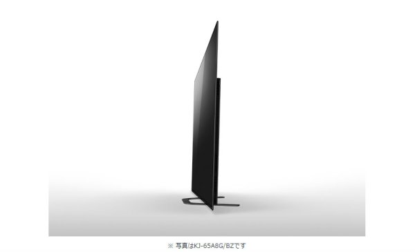 画像7: KJ-65A8G/BZ｜4K有機ELテレビ 法人向けブラビア｜SONY｜65V型 (7)