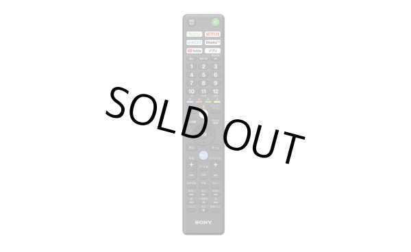 画像17: KJ-55X9500H/BZ｜4K液晶テレビ 法人向けブラビア｜SONY｜55V型｜760cd/㎡ (17)