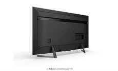 画像10: KJ-85X9500G/BZ｜ 4K液晶テレビ 法人向けブラビア｜SONY｜85V型｜700cd/㎡ (10)