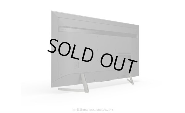 画像10: KJ-55X9500G/BZ｜ 4K液晶テレビ 法人向けブラビア｜SONY｜55V型｜800cd/㎡ (10)