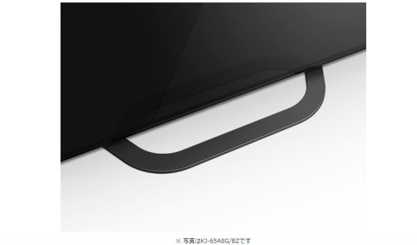 画像9: KJ-65A8G/BZ｜4K有機ELテレビ 法人向けブラビア｜SONY｜65V型 (9)