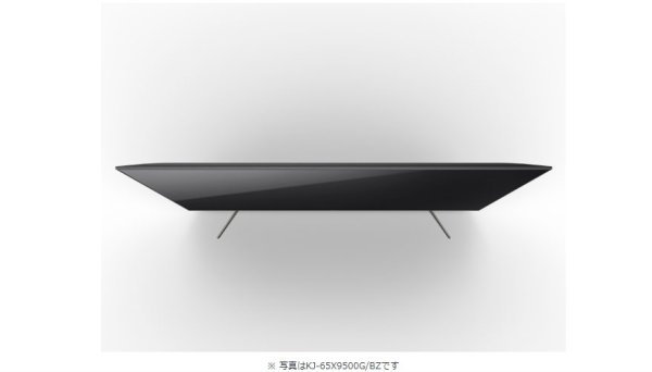 画像11: KJ-65X9500G/BZ｜ 4K液晶テレビ 法人向けブラビア｜SONY｜65V型｜800cd/㎡ (11)
