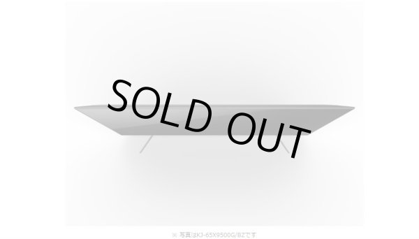 画像11: KJ-55X9500G/BZ｜ 4K液晶テレビ 法人向けブラビア｜SONY｜55V型｜800cd/㎡ (11)