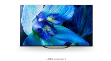 画像1: KJ-65A8G/BZ｜4K有機ELテレビ 法人向けブラビア｜SONY｜65V型 (1)
