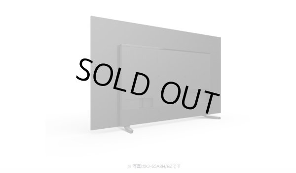 画像12: KJ-65A8H/BZ｜4K有機ELテレビ 法人向けブラビア｜SONY｜65V型 (12)