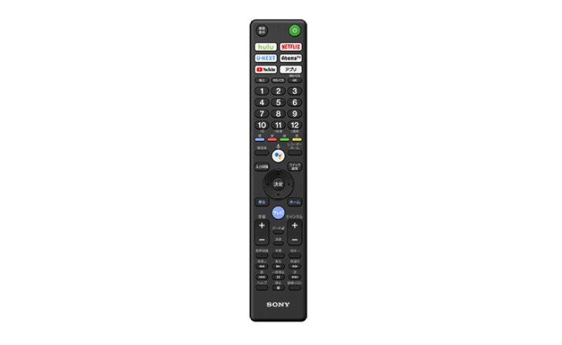 画像16: KJ-98Z9G/BZ｜8K対応液晶テレビ 法人向けブラビア｜SONY｜98V型 (16)
