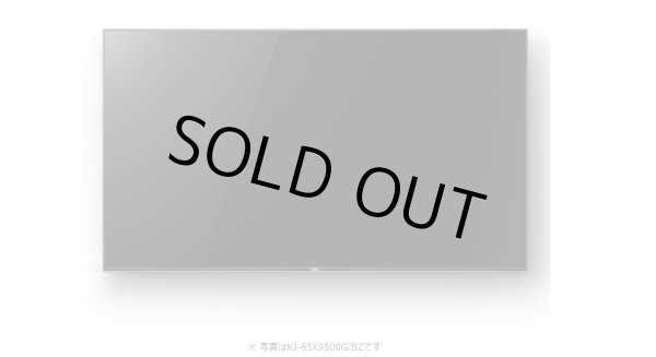 画像12: KJ-55X9500G/BZ｜ 4K液晶テレビ 法人向けブラビア｜SONY｜55V型｜800cd/㎡ (12)