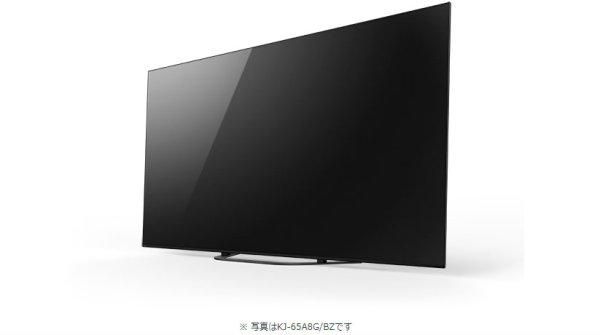 画像5: KJ-65A8G/BZ｜4K有機ELテレビ 法人向けブラビア｜SONY｜65V型 (5)