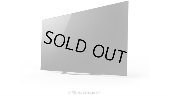 画像5: KJ-55A8G/BZ｜4K有機ELテレビ 法人向けブラビア｜SONY｜55V型 (5)